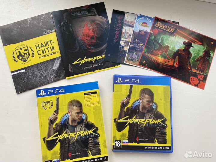 Cyberpunk 2077 (RU, PS4/PS5)