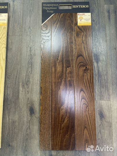 Паркет ясень