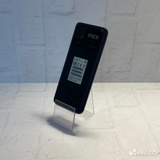 Xiaomi Poco C40, 3/32 ГБ
