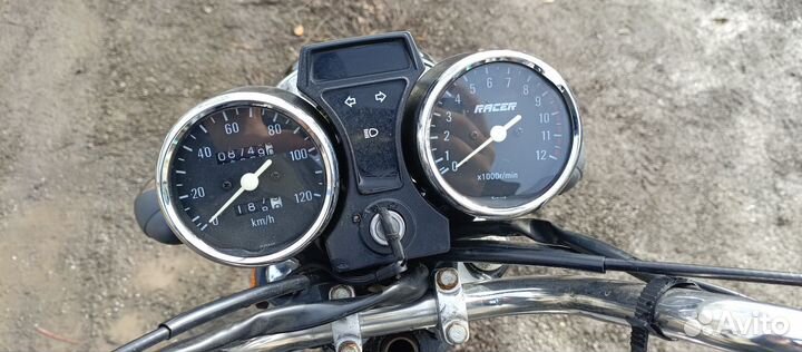 Racer 110 GS