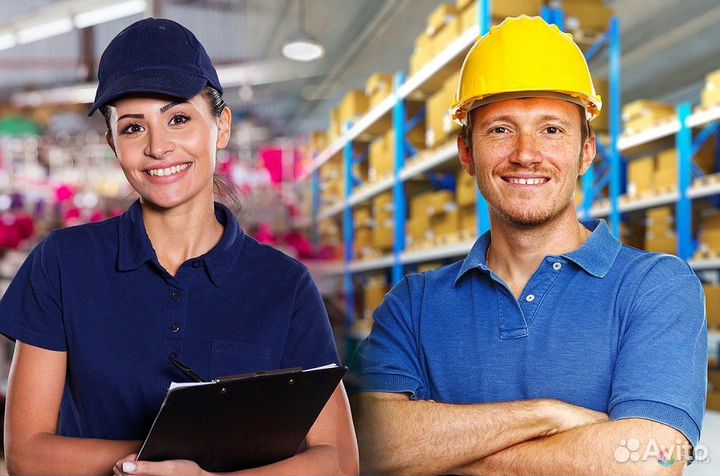 Разнорабочий вахта