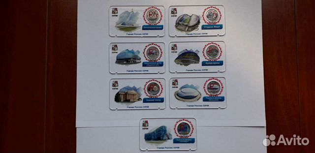 Сувенирный рубль в пластиковой подставке