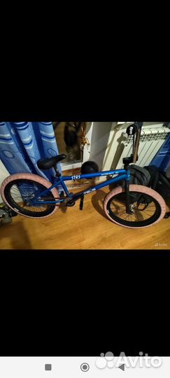 Bmx хромолибен
