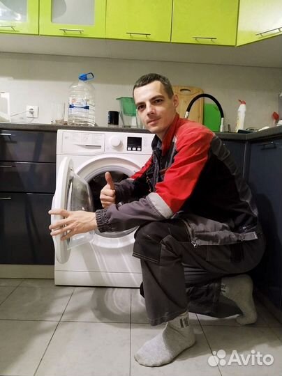 Ремонт холодильников. Ремонт стиральных машин
