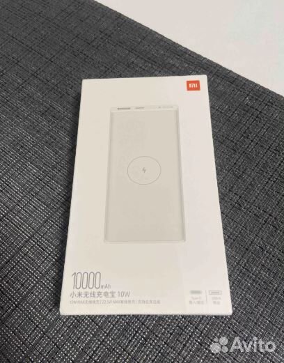 Xiaomi Wireless Power Bank, новый