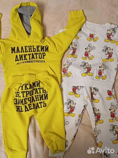Детский костюм на мальчика