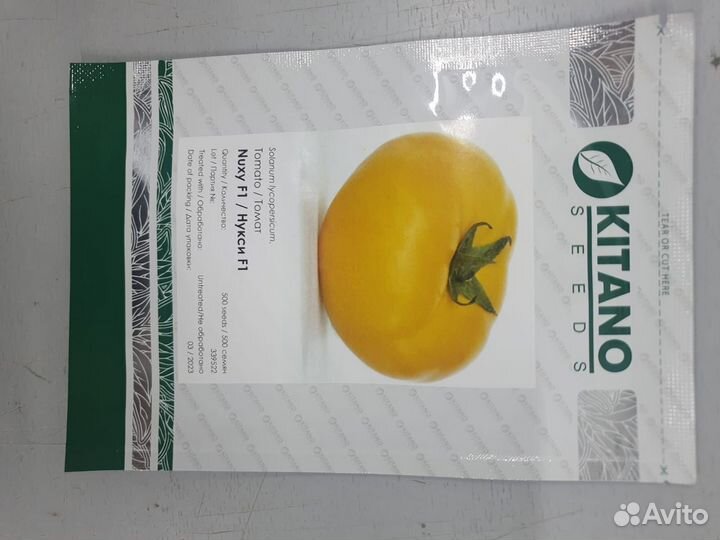 Семена Нукси (500с) томат