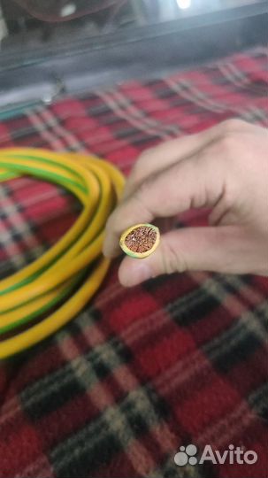 Кабель медный 50кв.мм