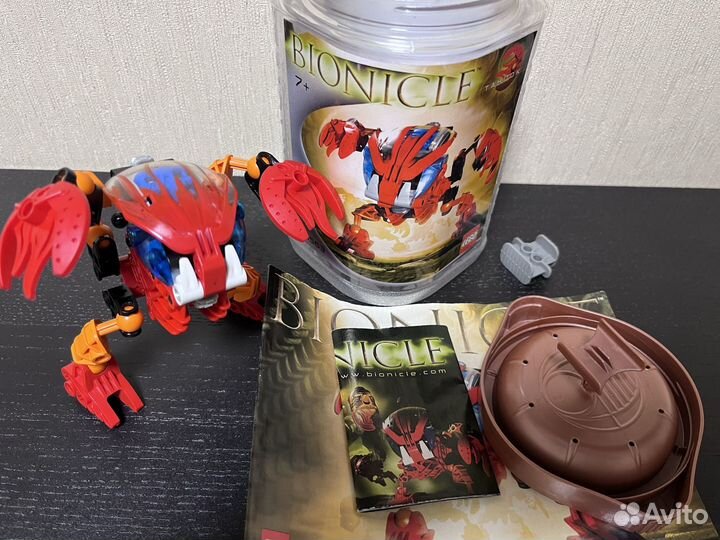 Lego Bionicle 8574