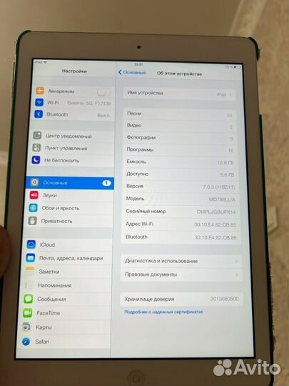 iPad air 1 16gb