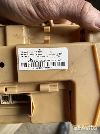 Hotpoint ariston RST 6229