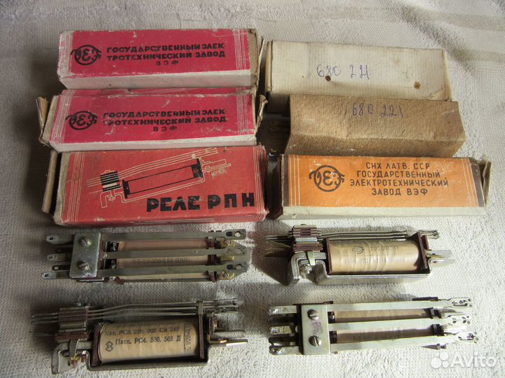 Радиодетали