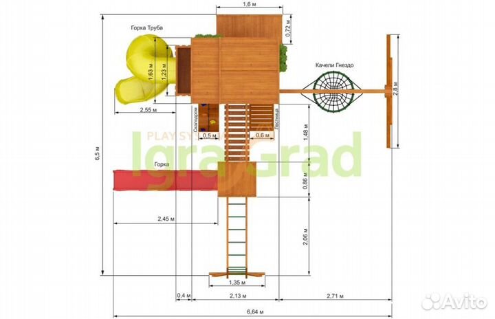 Детский комплекс Клубный домик Макси с трубой Luxe