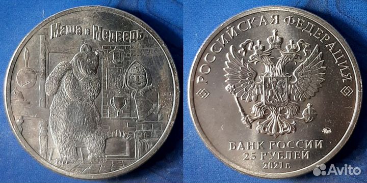 Арм.игры, Космос, Никулин, конституция