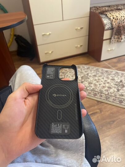 Чехол Pitaka MagEZ 2 для 13 Pro Max