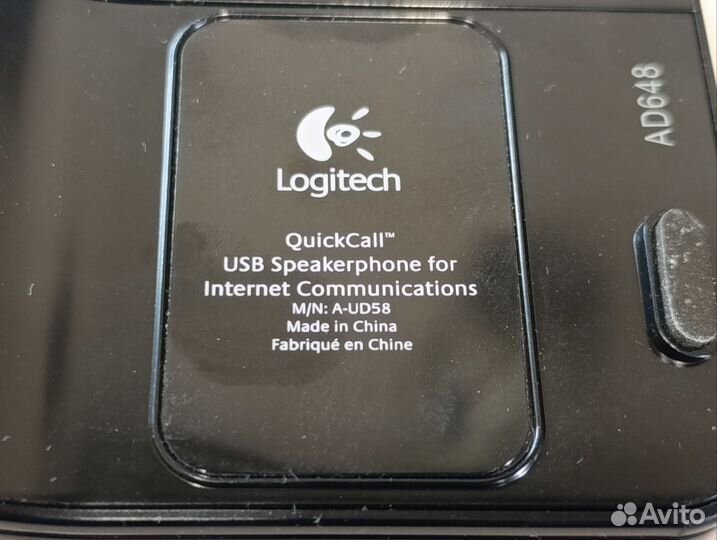 Спикерфон Logitech QuickCall