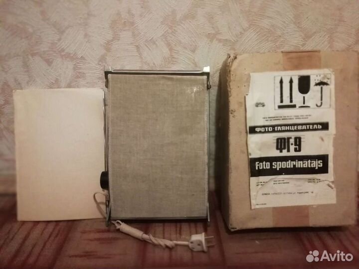 Фото-глянцеватель фг-9 электрический