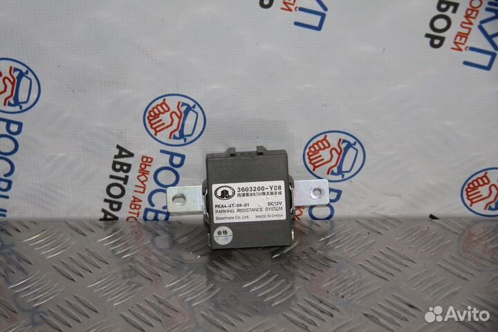 Блок управления парктроником Great Wall Hover M2 I