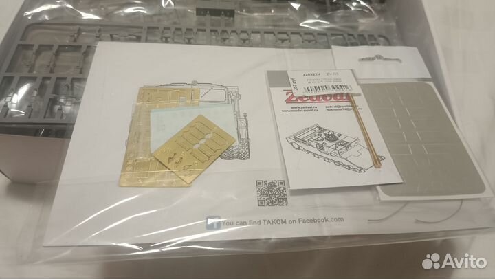 Takom 1/72 танковоз маз-537г и т-54