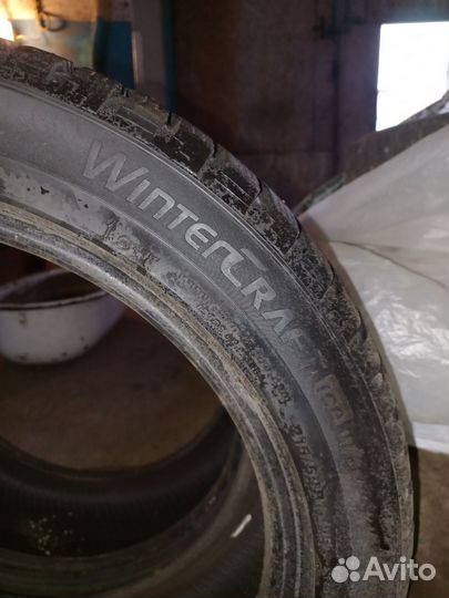 Marshal WinterCraft Ice WI31 215/50 R17