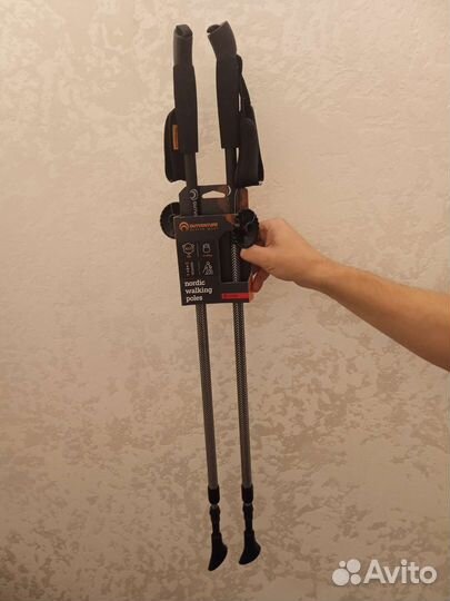 Палки для скандинавской ходьбы