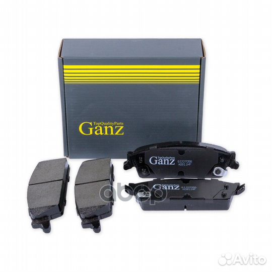 Колодки задние Cadillac Escalade 07-12 /Chevrol