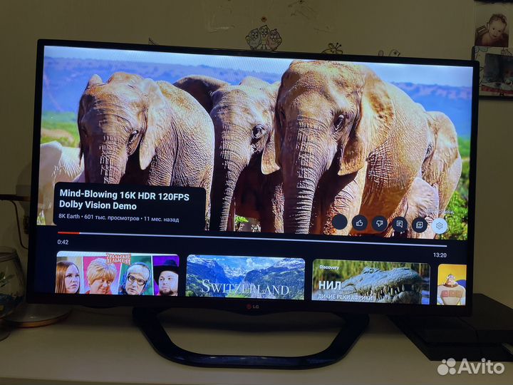 Телевизор LG 42