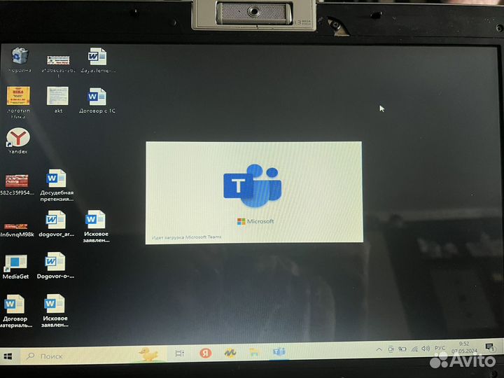 Ноутбук Asus F3S