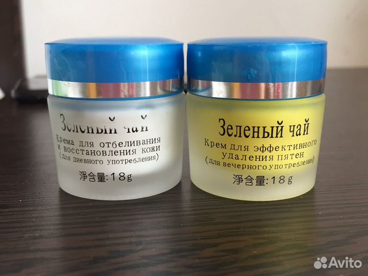 Крем зеленый чай для лица (набор для быстрого отбе