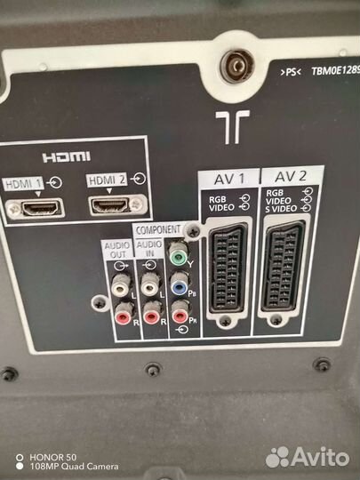 Телевизор бу panasonic