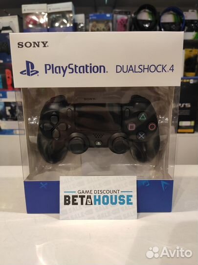 Кастомный Джойстик PS4 V2 