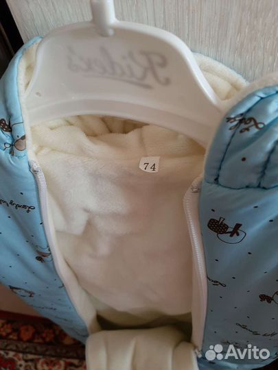 Комбинезон демисезонный 74