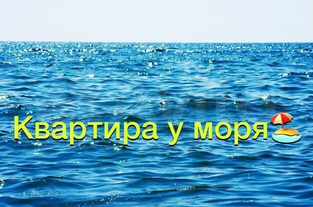 2-к. квартира, 57 м², 2/10 эт.