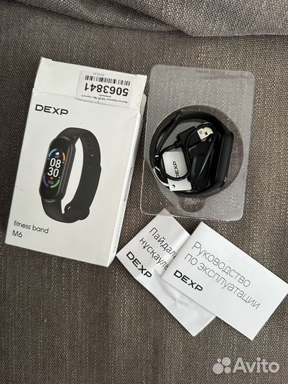 Фитнес браслет dexp m6