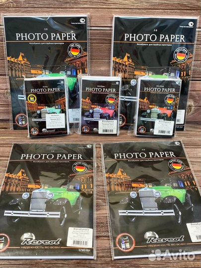Фотобумага Revcol, А4, А3, А5, 10х15, 13х18