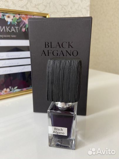 Nasomatto black afgano