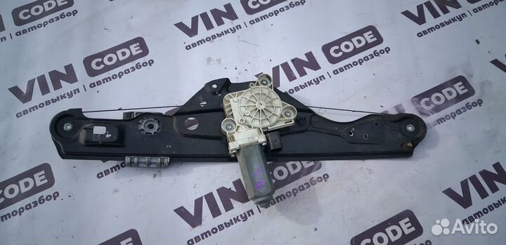 Стеклоподъемник задний левый Mercedes-Benz W211