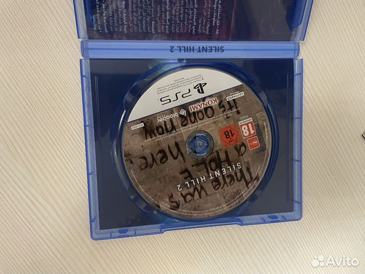 Silent hill 2 remake ps 5