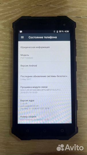 Prestigio Muze G7 LTE, 2/16 ГБ