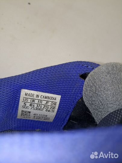 Футбольные бутсы adidas 37 размер