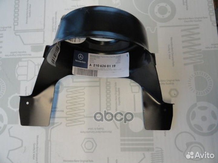 Опора пружины A2106260119 mercedes-benz