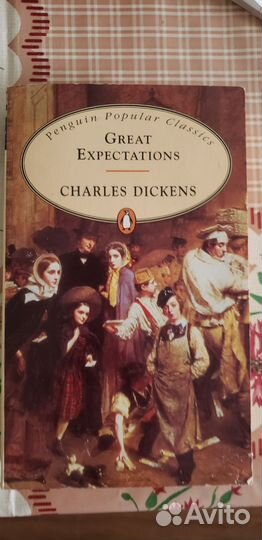 Книги на английском языке