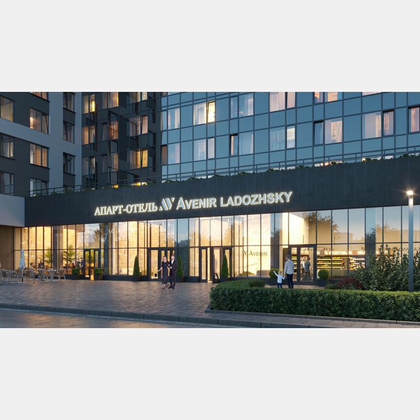 Апартаменты-студия, 27,6 м², 8/14 эт.
