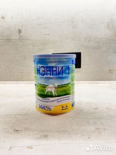 Детская смесь