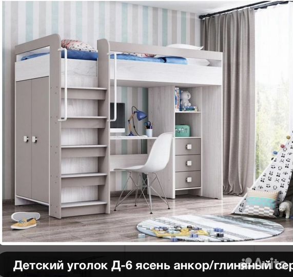 Продается двухярусная кровать