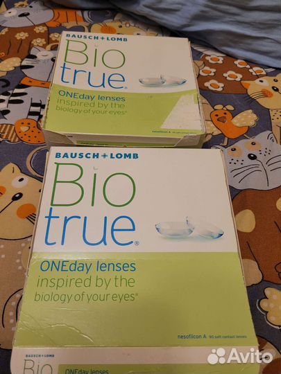 Линзы контактные однодневные