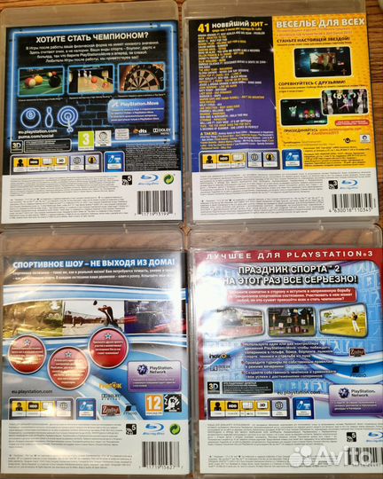 PS3 Move + 4 игры для Move