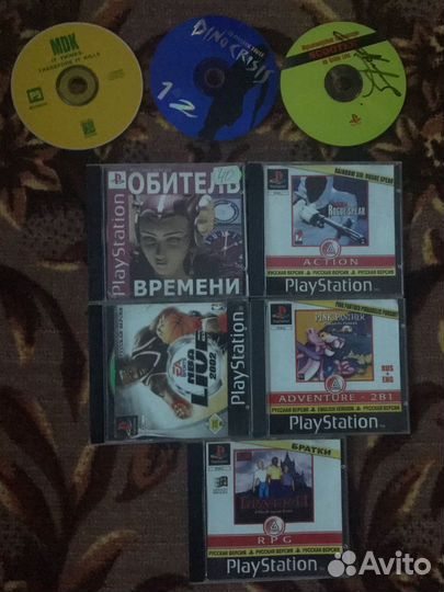 Диски на ps1