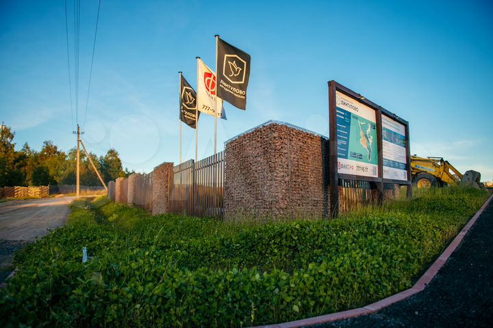 Участок 13 сот. (СНТ, ДНП)