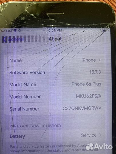 iPhone 6S Plus, 64 ГБ